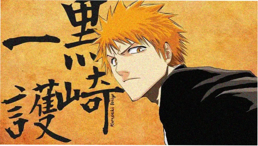 dragon banner